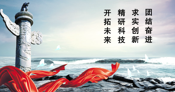 高壓角式截止閥廠家企業(yè)文化 高壓角式截止閥廠家企業(yè)文化